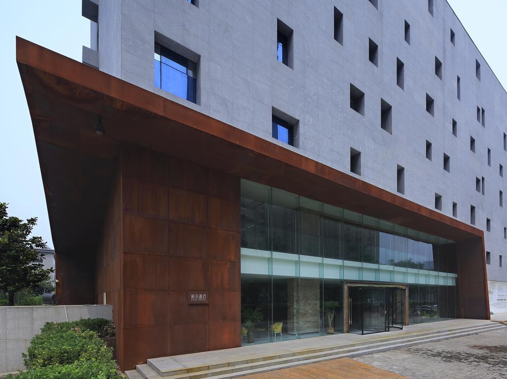 Ease House Luoyang Hotel Луоян Екстериор снимка