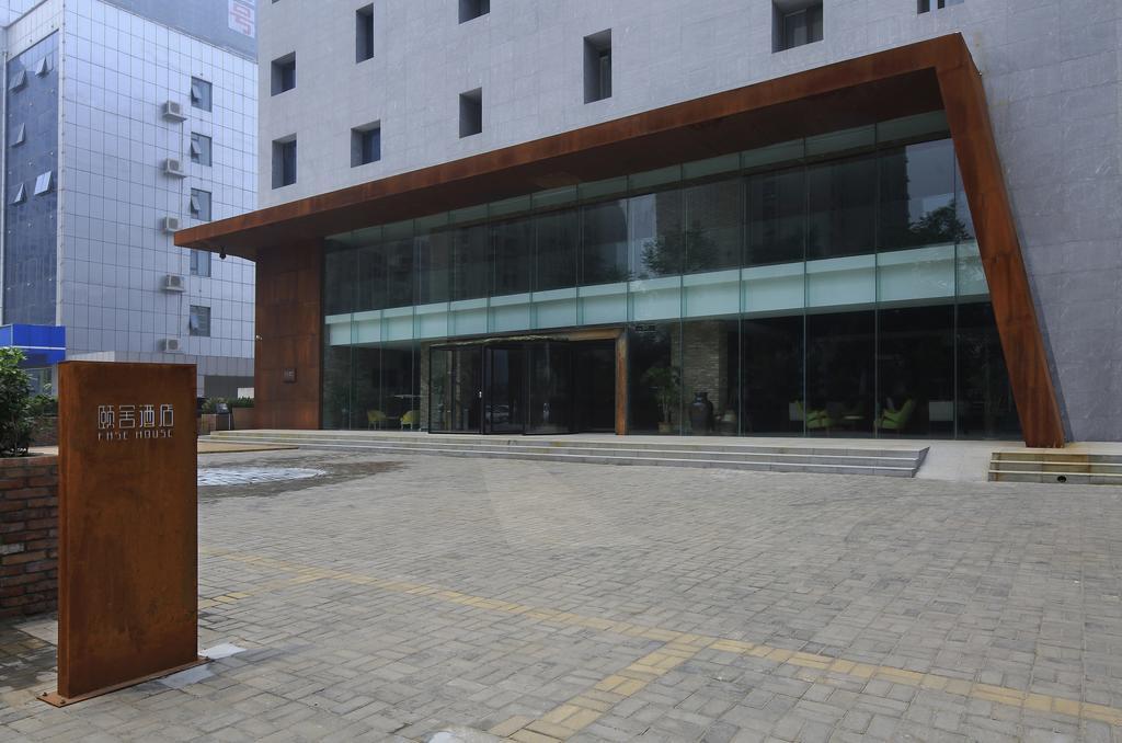 Ease House Luoyang Hotel Луоян Екстериор снимка
